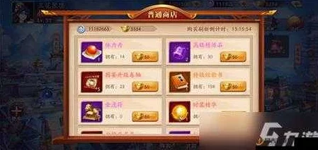 放开那三国2：元宝高效利用策略，热门技巧深度解析