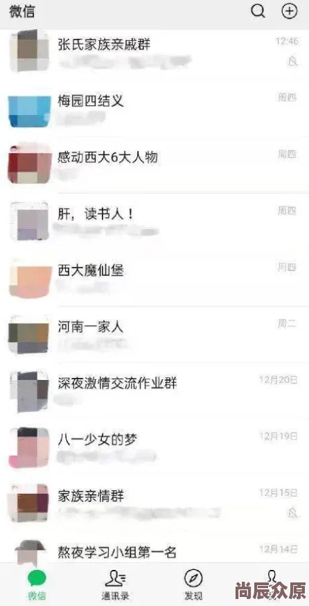 免费看爱爱视频网站传播非法色情内容已被举报