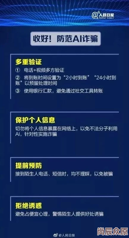 免费看爱爱视频网站传播非法色情内容已被举报