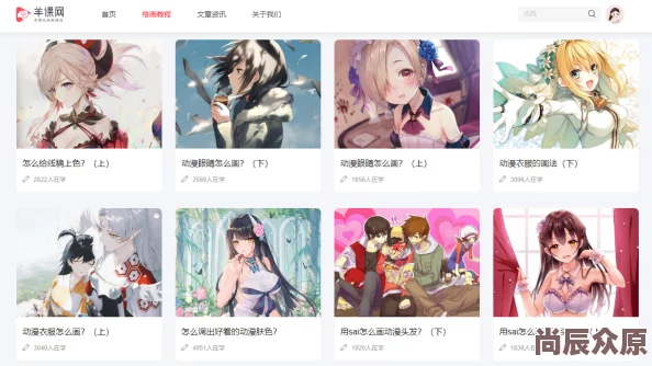 没有遮挡的很黄的漫画据说原画师其实是位老奶奶而且这部作品最初的灵感来源是一只橘猫