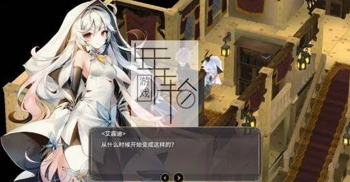 魔女之泉3：高效获取稀有金属攻略及其重要作用