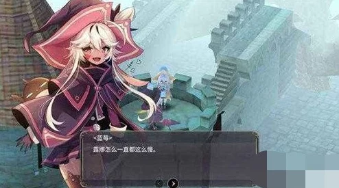 魔女之泉3：高效获取稀有金属攻略及其重要作用