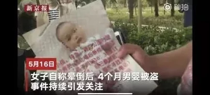 被闺蜜的男人cao翻了网友：小说都不敢这么写