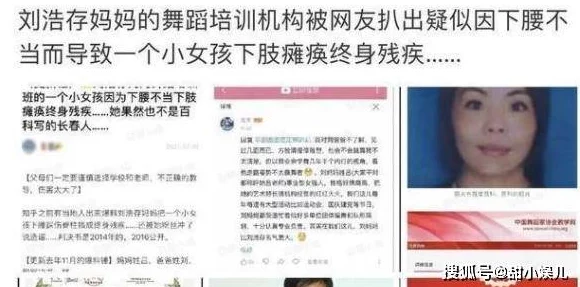 甜性涩爱资源一些网站和平台传播未经授权的内容请勿访问