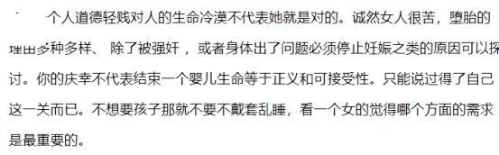 国产乱伦视频题材敏感内容需谨慎甄别切勿以身试法