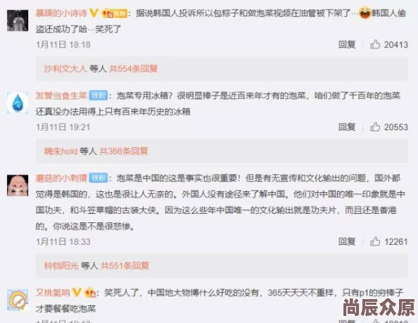 小荡货好紧好浪fu已被举报并查证，相关内容已删除，请遵守网络文明规范