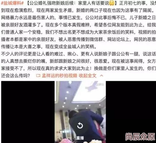 日韩在线成人一区二区三区免费观看内容低俗画质差劲浪费时间不如学习