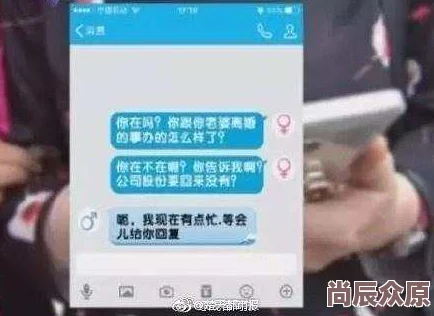 老女人做爰全过程免费的视频虚假信息请勿相信谨防诈骗