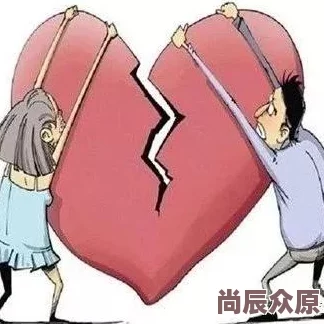 修理工的真实调解听说小王师傅收费高是因为离婚了要付巨额赡养费