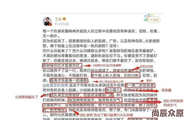 边摸边做网友称实践出真知，摸索前进才能找到最佳方案