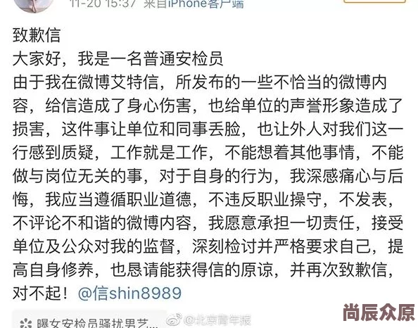 边摸边做网友称实践出真知，摸索前进才能找到最佳方案