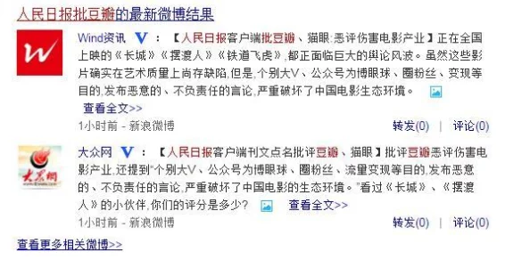 大片免费在线观看网址解析虚假链接背后的风险及正规观影渠道推荐