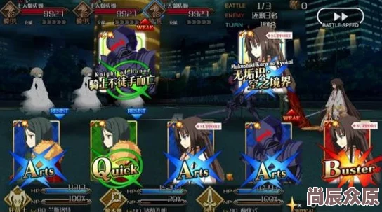 命运冠位指定FGO：梅菲斯托宝具与技能本深度解析