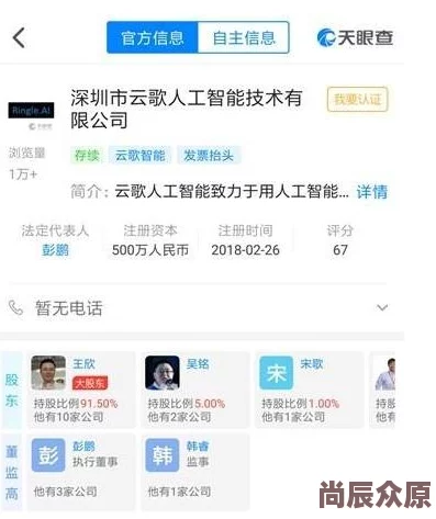 图片区小说区亚洲qvod涉嫌传播非法内容已被举报