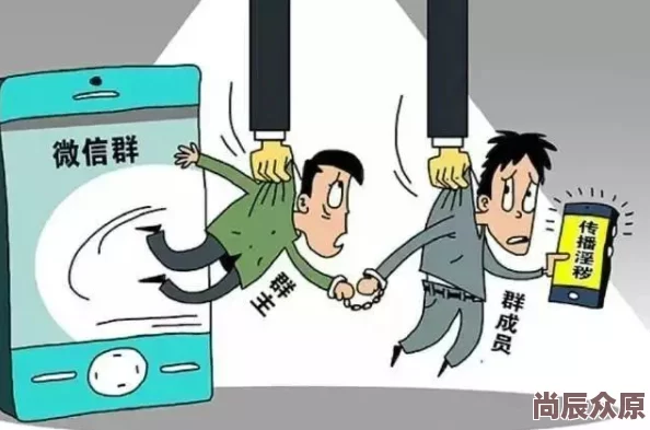 男男屁股扒开露出来漫画版来源网络涉嫌传播淫秽色情信息请举报