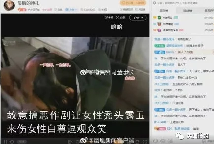 美女隐私图片黄www传播违法低俗内容危害身心健康请勿浏览