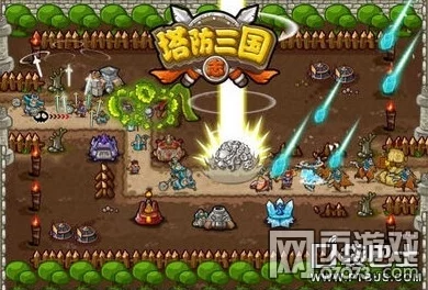 塔防三国志手游2024热门武将进阶材料全攻略获取一览