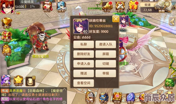 《魔灵契约》平民玩家高效获取魔灵的最新热门攻略