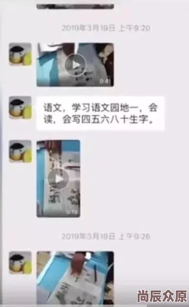 可知子伯母生活中总有阳光洒落在我们身上，保持积极心态，迎接每一个美好的明天