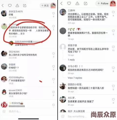 成长人快手免费看探索青少年模式与内容安全机制构建