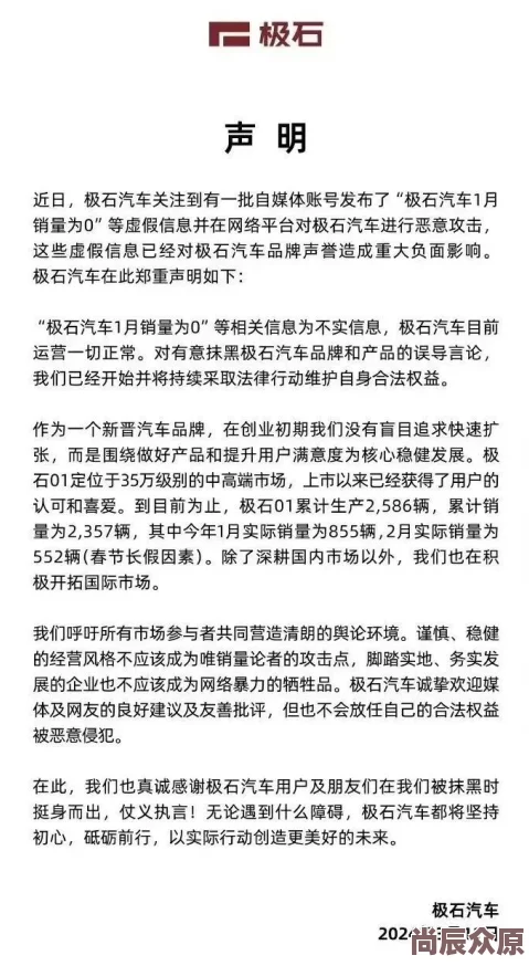 陈靖廷陈瑾宁二人关系探析：家族渊源与人生轨迹的交织