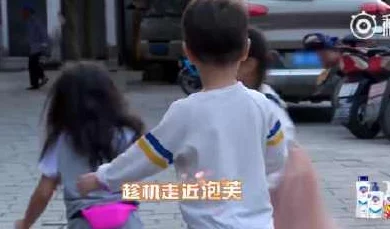 男女一级毛片做暖爱网友：低俗不堪内容令人不适传播不良信息