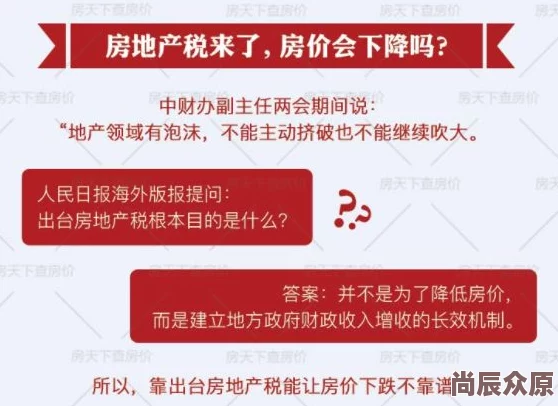 一级不卡毛片免费此内容涉及色情，请勿传播