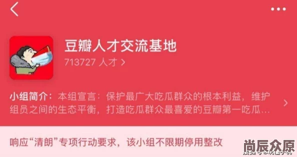 一级不卡毛片免费此内容涉及色情，请勿传播