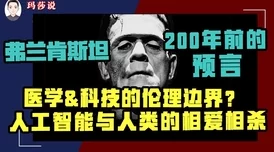 我全家穿到了六零年代物资匮乏极品亲戚环伺，还好我拥有空间金手指