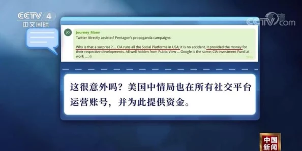 美国vps毛片涉嫌传播非法色情内容已被举报至相关部门