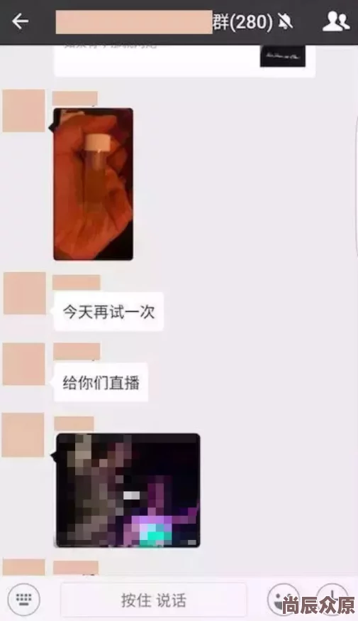 男人扒开女人下面狂躁免费视频违法传播色情内容，请立即删除，否则将面临法律制裁