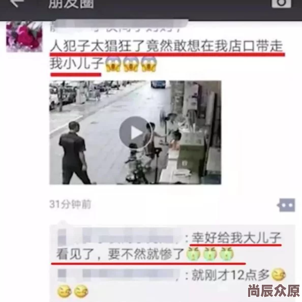 男人扒开女人下面狂躁免费视频违法传播色情内容，请立即删除，否则将面临法律制裁