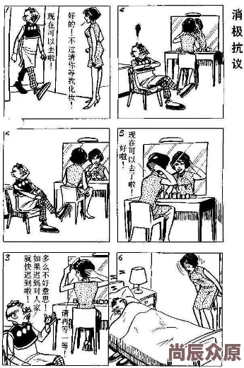 老夫子漫画数位修复版即将上线重温经典