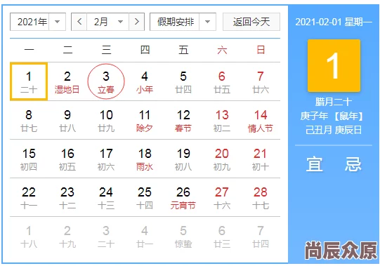 属鼠的今年多大2024年不同年份出生的属鼠人年龄速查表