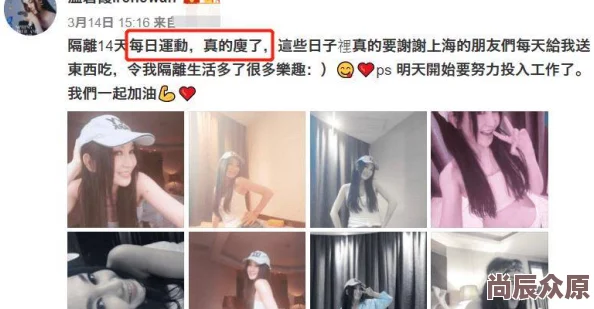 美女扒开胸罩露出奶内容低俗涉嫌违法传播有害信息请勿观看