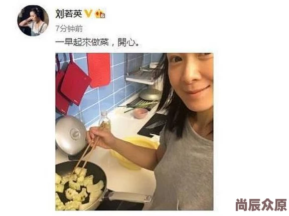 美女扒开胸罩露出奶内容低俗涉嫌违法传播有害信息请勿观看