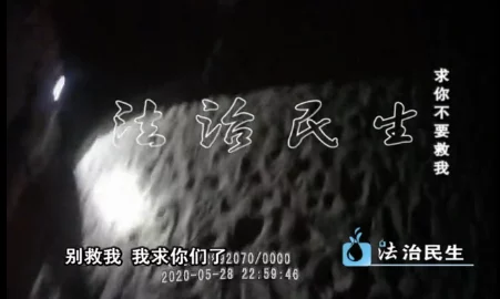 《被歹徒糟蹋了一夜小说》内容低俗，宣扬暴力，扭曲价值观，可能对读者造成不良影响