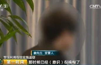 老牛影院毛片高清免费视频画质模糊内容低俗浪费时间