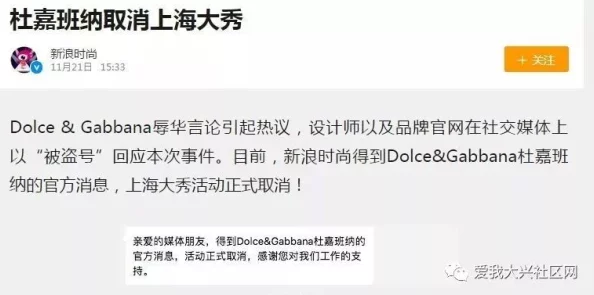 一级性生活毛片网友评论：内容低俗，传播不良信息，应该坚决抵制