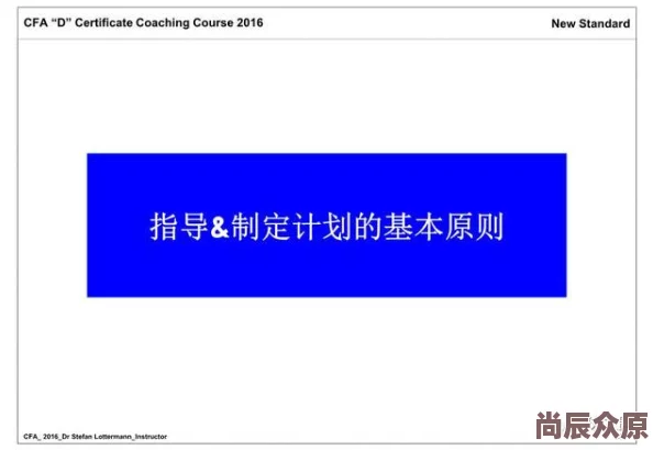 国产一级一国产一级毛片资源更新至第10集敬请期待后续精彩内容