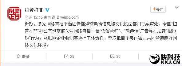 日韩久久精品视频内容低俗传播不良信息已被举报