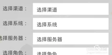 绝地求生全军出击CDKEY礼包兑换指南：最新热门兑换码输入教程