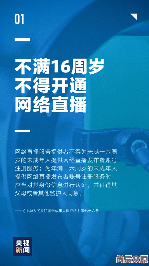 欧美人与物videos涉及对未成年人的剥削和虐待，请立即向相关机构举报