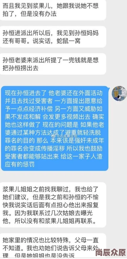 高清黄色视频无码V二区内容涉及色情，传播和观看可能违法