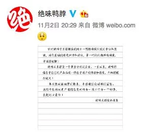 欧美性爱性安XXXXX该内容涉及色情信息已被屏蔽