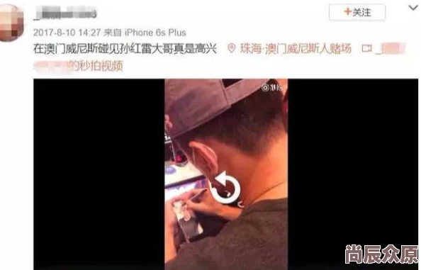 老板的妻子挥霍无度，奢侈成性，败光了公司资金，导致员工工资迟发