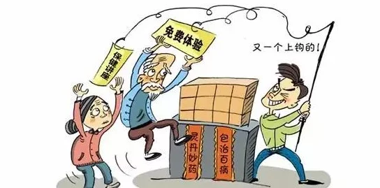 黄色在线观看av内容低俗传播不良信息危害身心健康浪费时间