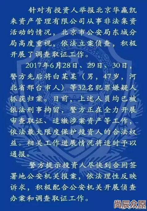 青青草视频下载涉嫌传播非法内容已被举报