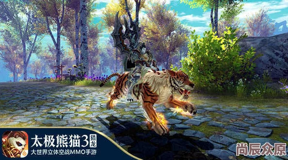 太极熊猫3猎龙：龙城激战赢豪礼，最新霸王龙坐骑独占鳌头