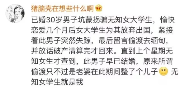 宝贝你夹得好爽h听说隔壁老王也体验过直呼过瘾